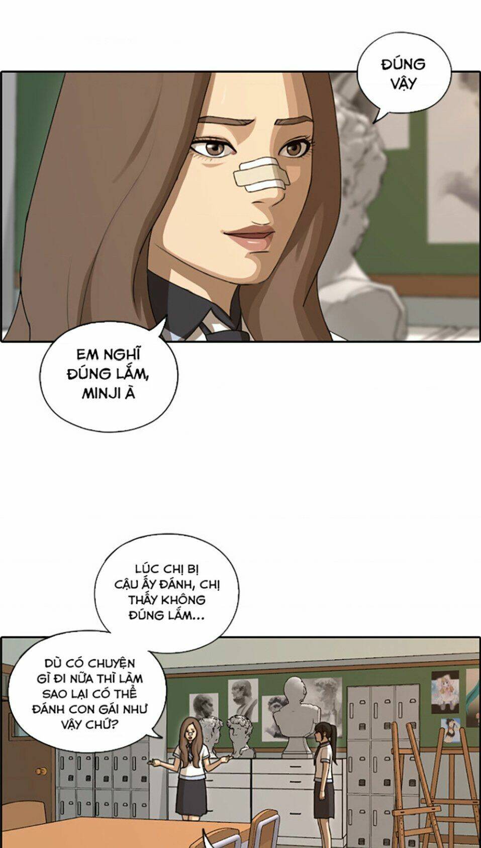 free draw m chapter 113 32