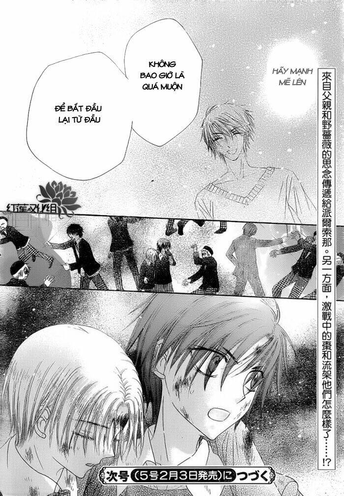 gakuen alice chapter 158 31