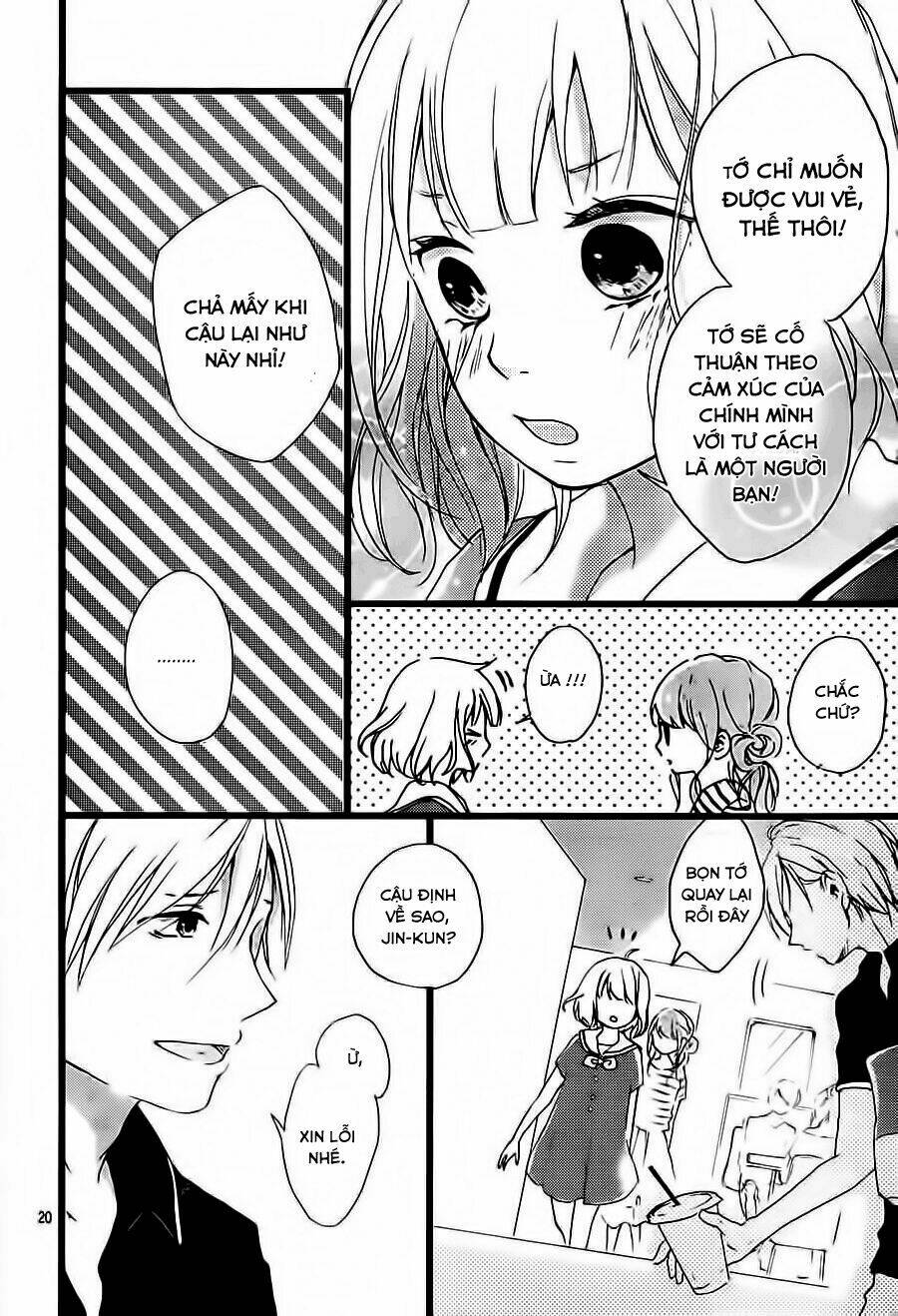 seishun note chapter 4 21