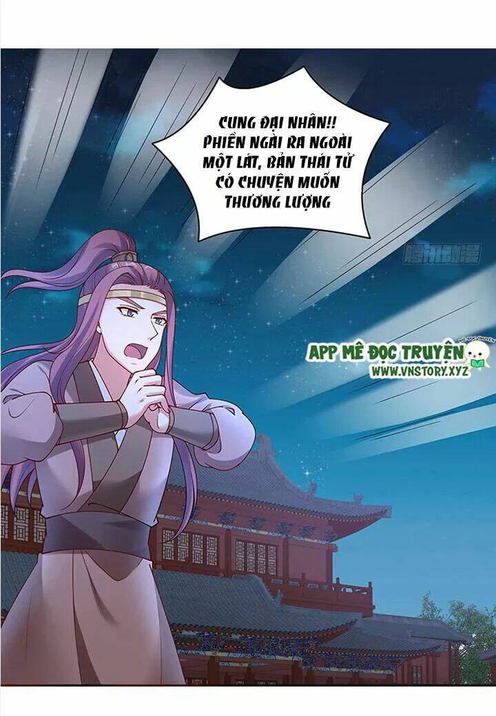 đô đốc đại nhân sủng thê kí chapter 97 2