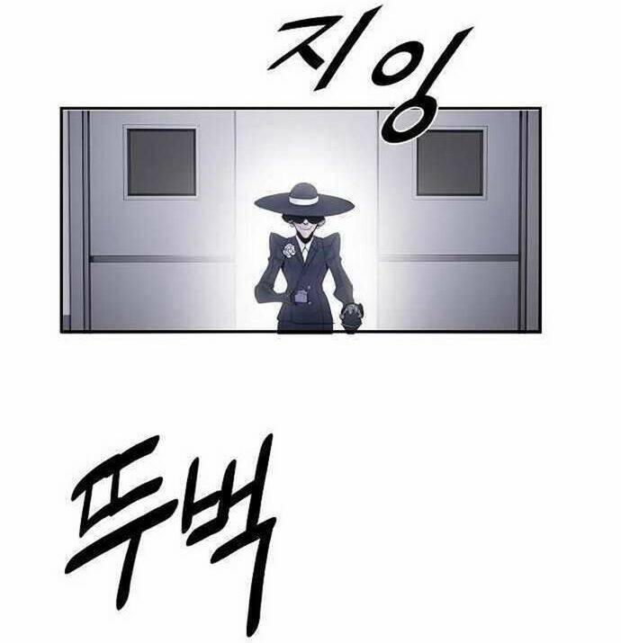 băng tâm kỵ sĩ chapter 37 27