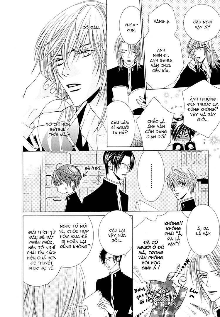 toumei shounen chapter 2 11