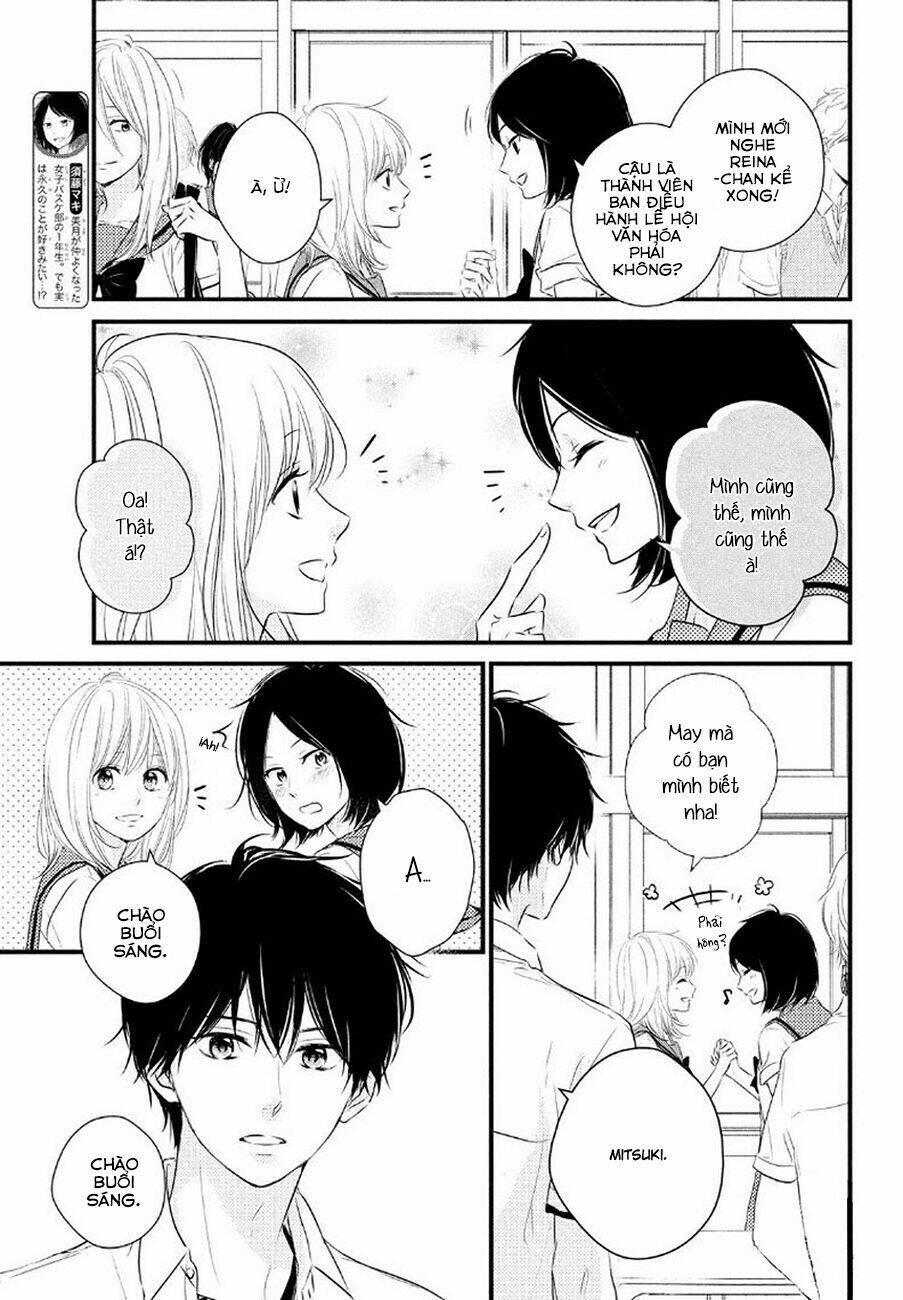haru matsu bokura chapter 24.2 15