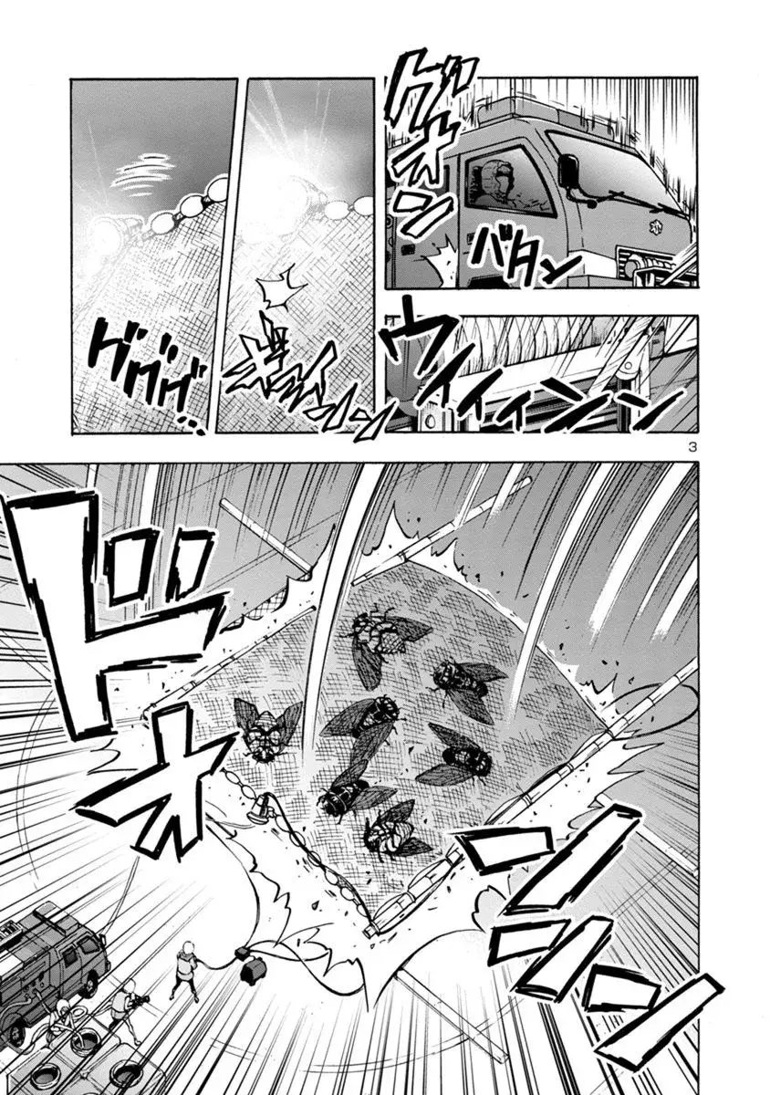 Siêu Đảo Côn Trùng chapter 9.2 3