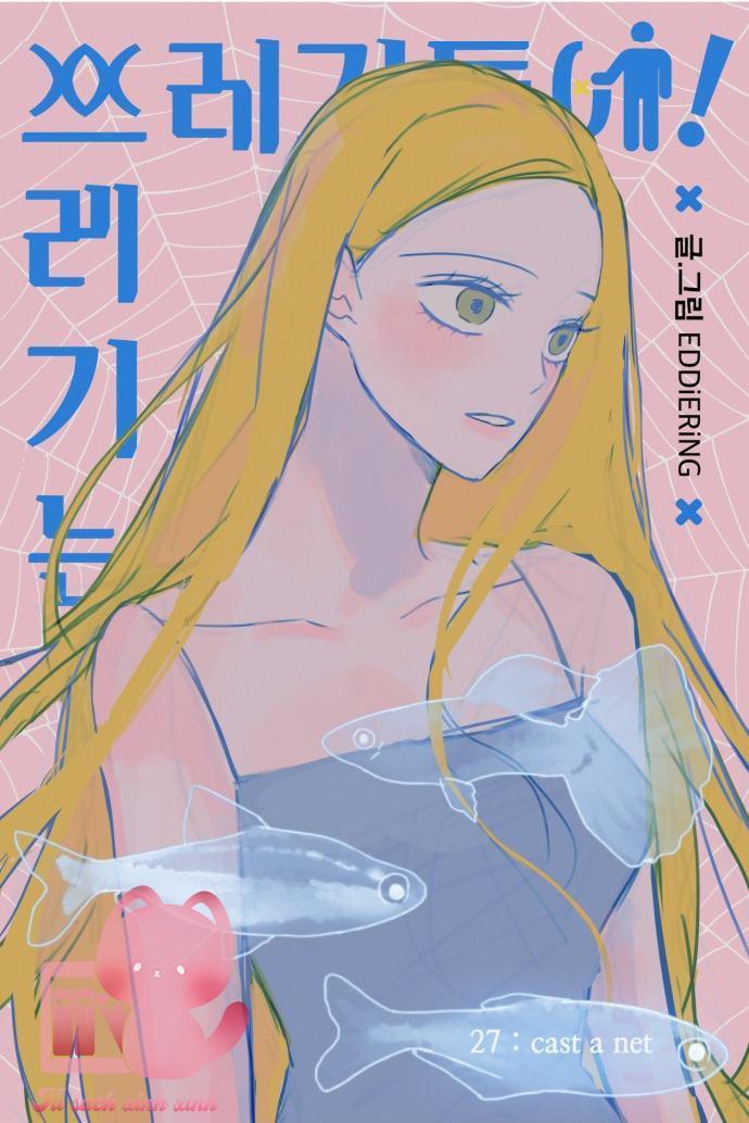 kẻ cắp gặp bà già chapter 27 35