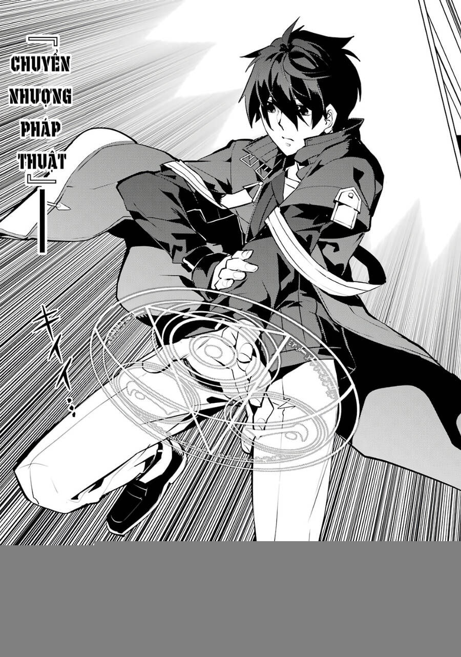 tensei kenja no isekai raifu ~ daini no shokugyo wo ete, sekai saikyou ni narimashita~ chapter 31 39