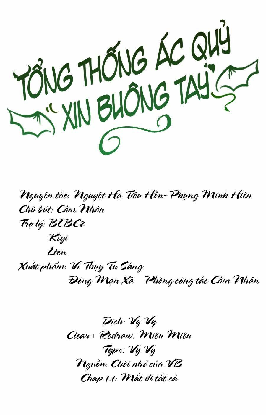 tổng thống ác quỷ xin buông tay chapter 1 1