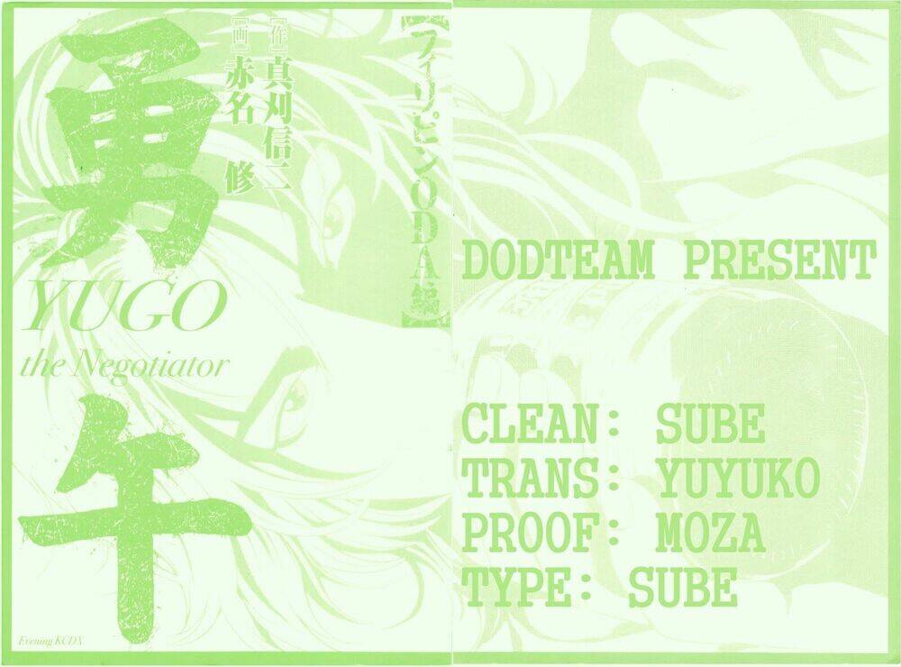 yugo - kẻ thương thuyết chapter 18 1