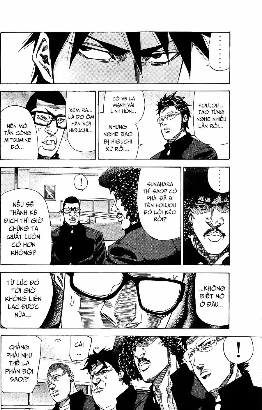 a-bout! chapter 89 15