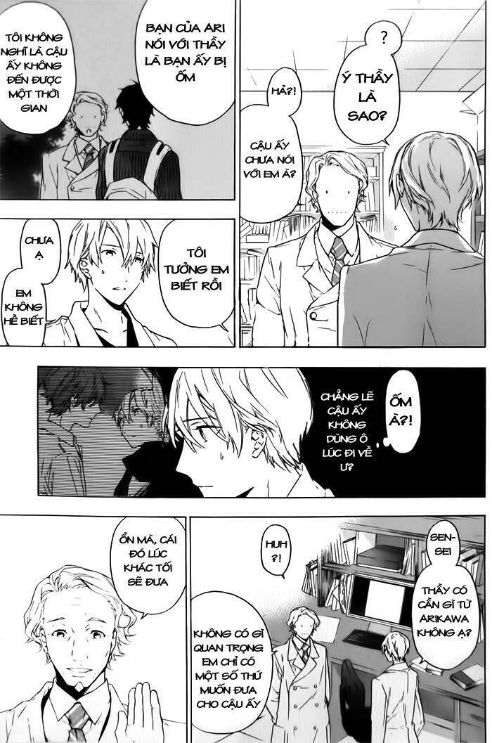 only the flower knows chapter 7 10