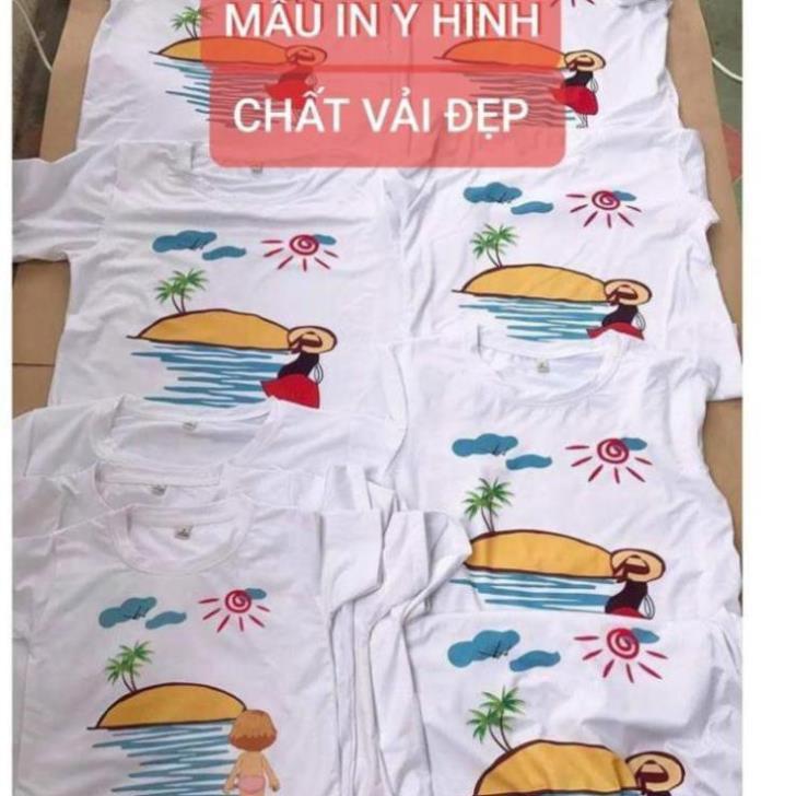 Áo nỉ cute - MÃ AGD837