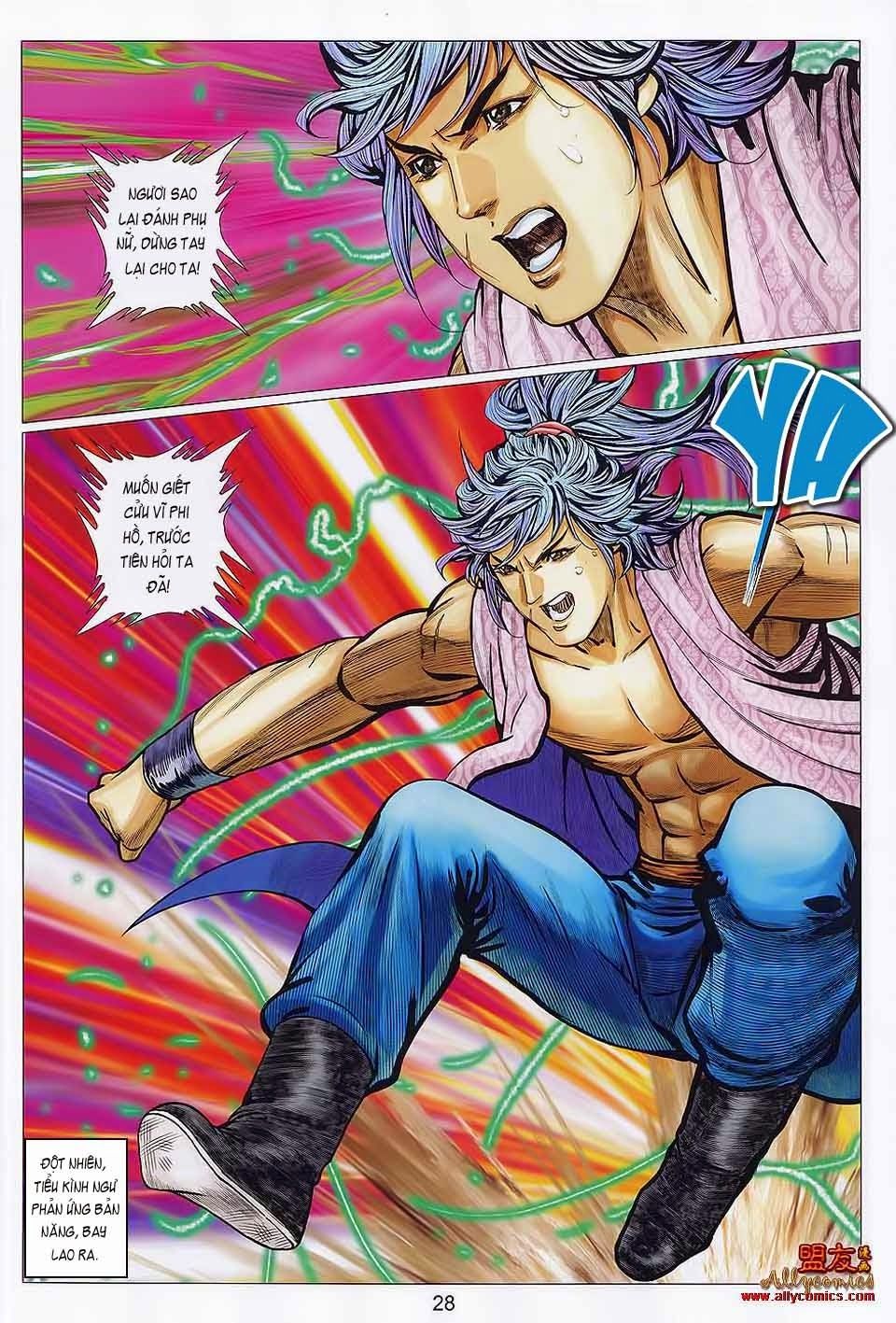 tuyệt thế vô song 2 chapter 110 26