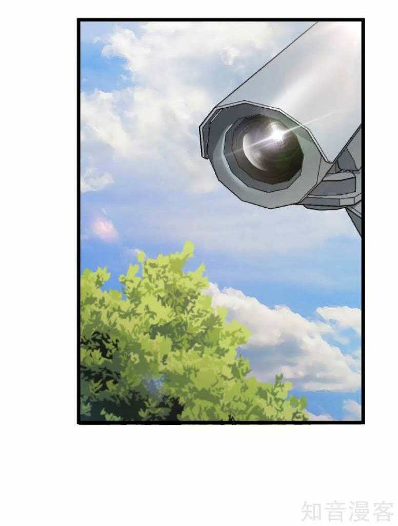 tối cường đặc chủng binh của hoa khôi chapter 76 13