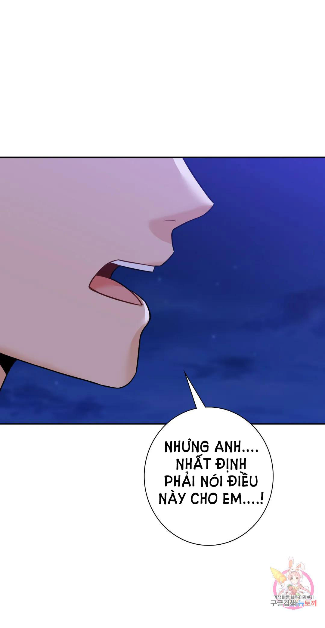 [18+] không là bạn bè chapter 47.2 40