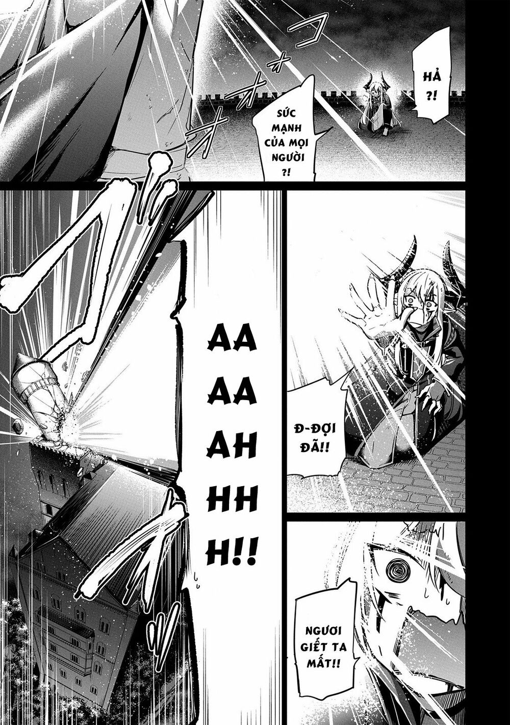 a breakthrough came out by forbidden master and disciple chapter 2 15