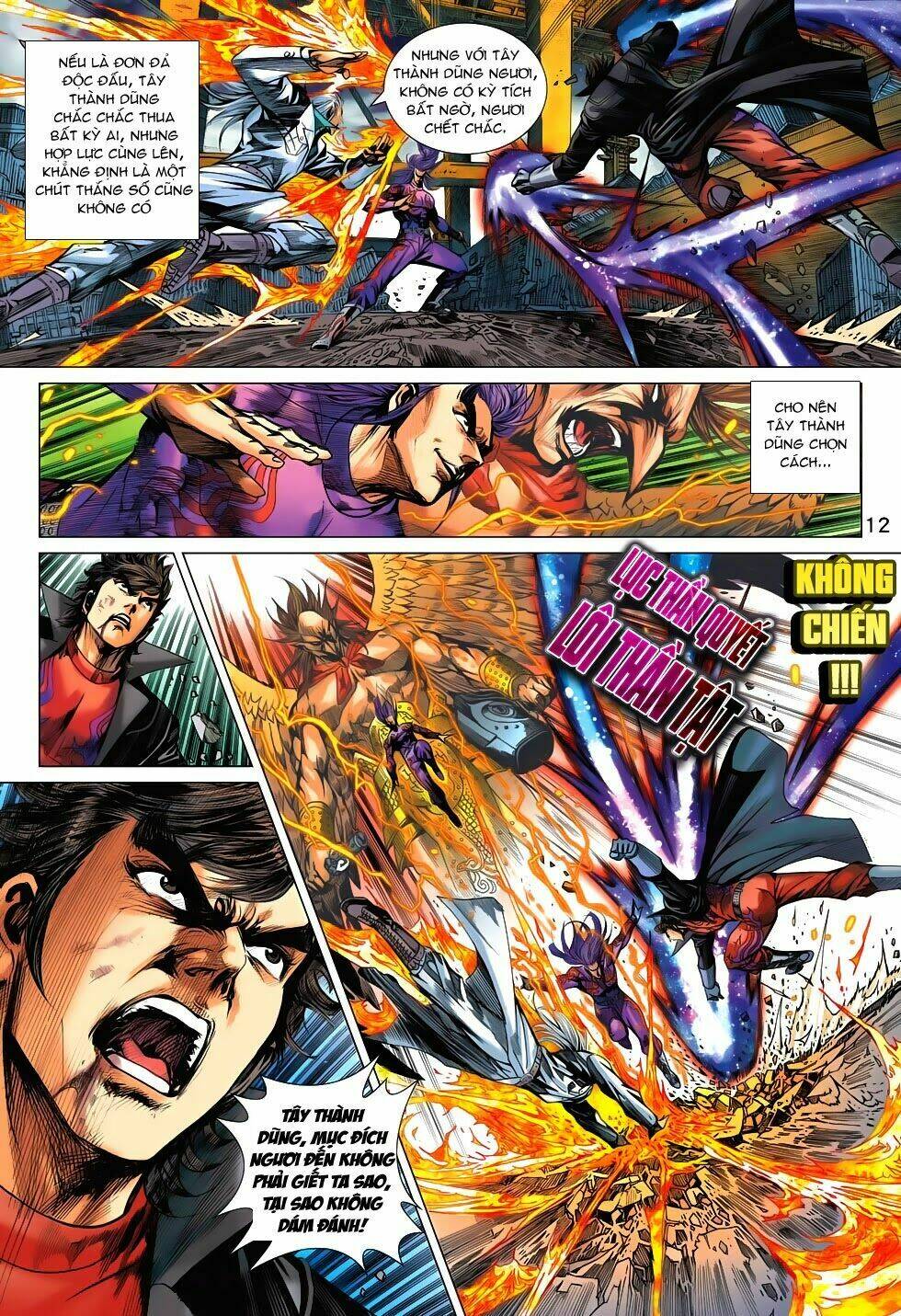 tân tác long hổ môn chapter 704 11