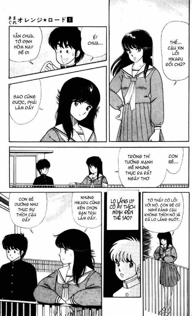 kimagure orange road chapter 6 10