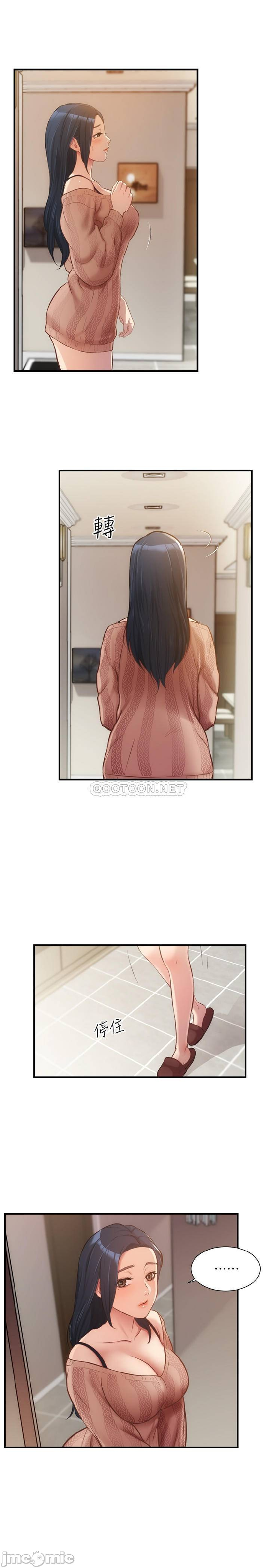 phẩm giá em dâu chapter 9 25