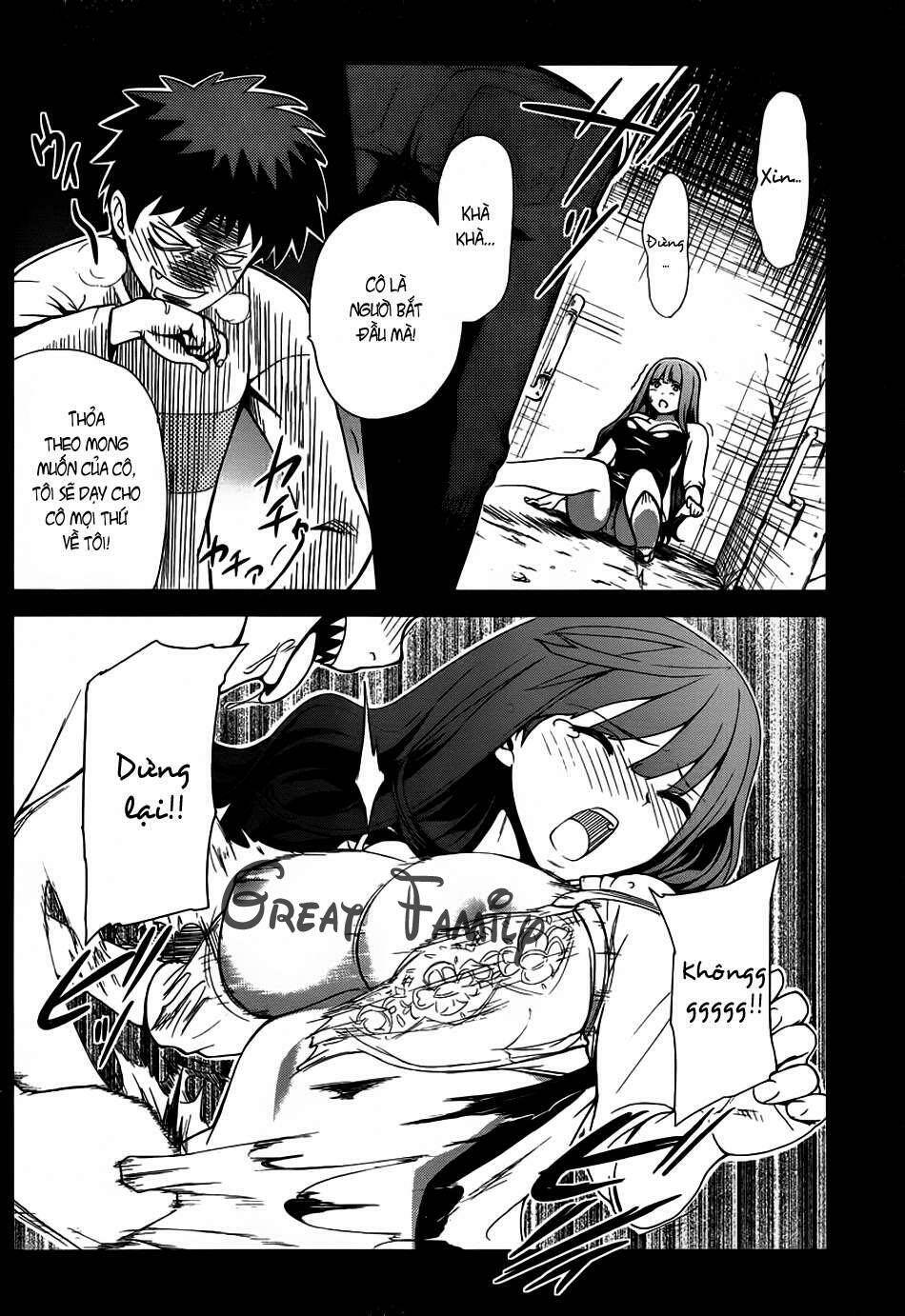 papa no iukoto o kikinasai! chronicles of street observation research chapter 1 24