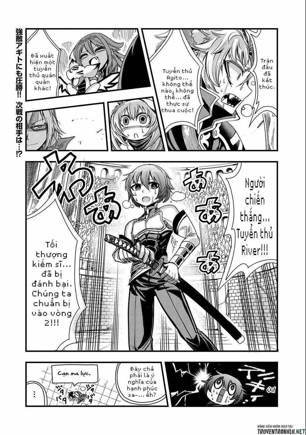 sekai saikyou no doryokuka: sainou ga (doryoku) datta no de kouritsu yoku kikakugai no doryoku o shi chapter 7 32