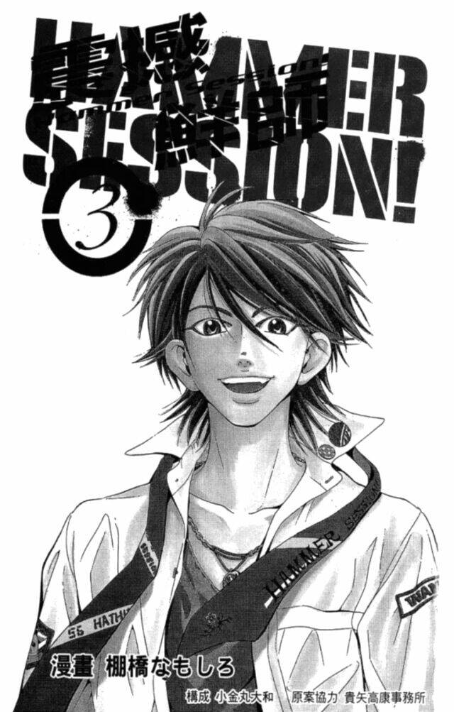 hammer session - thầy giáo tuyệt chiêu chapter 15 3