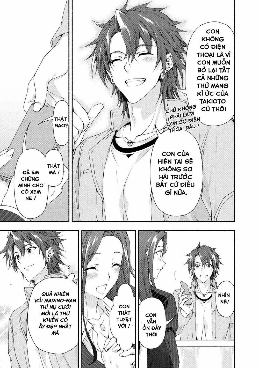 magicalexplorer eroge no yuujin kyara ni tensei shitakedo, game chishiki tsukatte jiyuu ni ikiru chapter 2 25