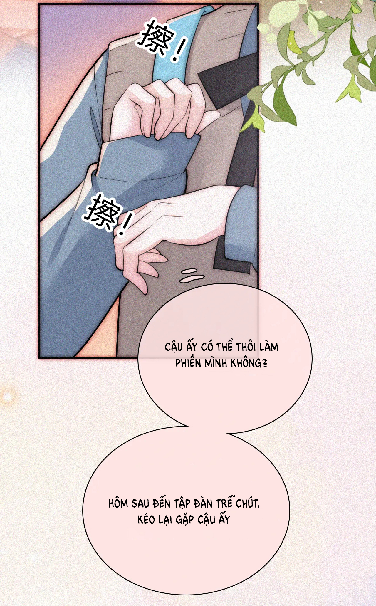 bệnh yêu chapter 65.2 30