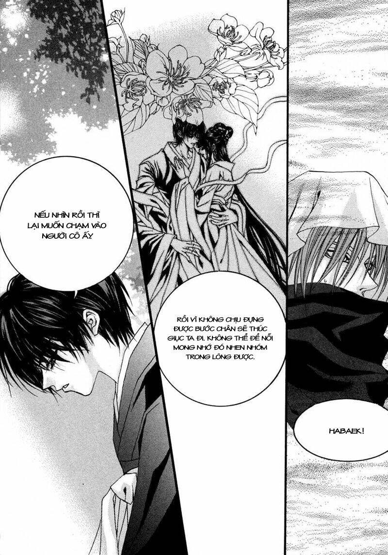 habaek-eui shinbu chapter 73 22