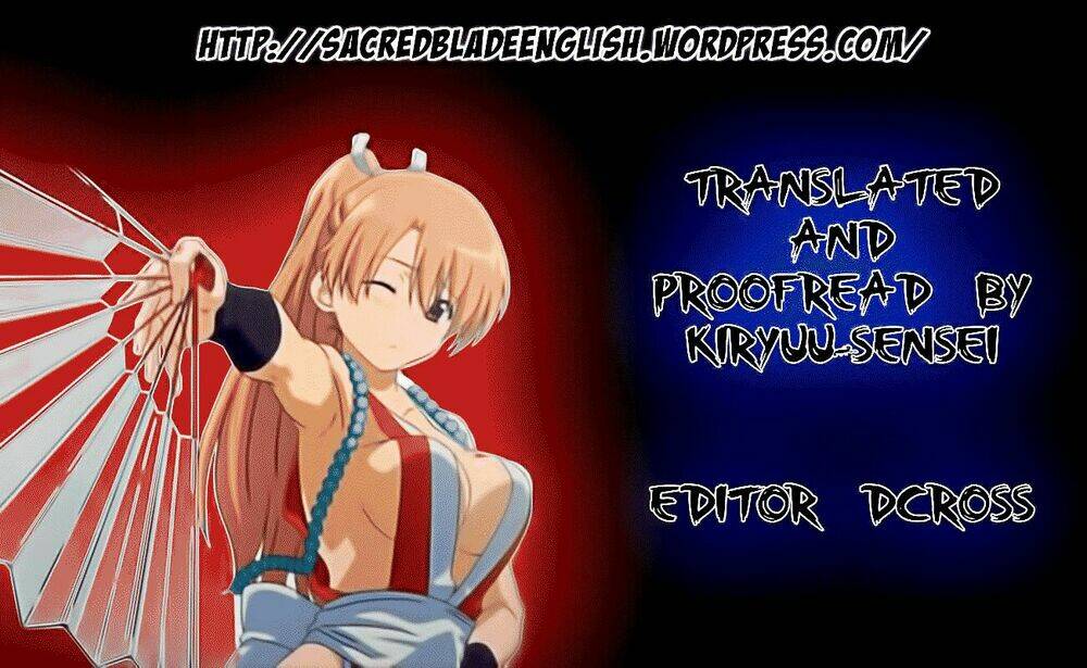 kiss x sis chapter 86 33