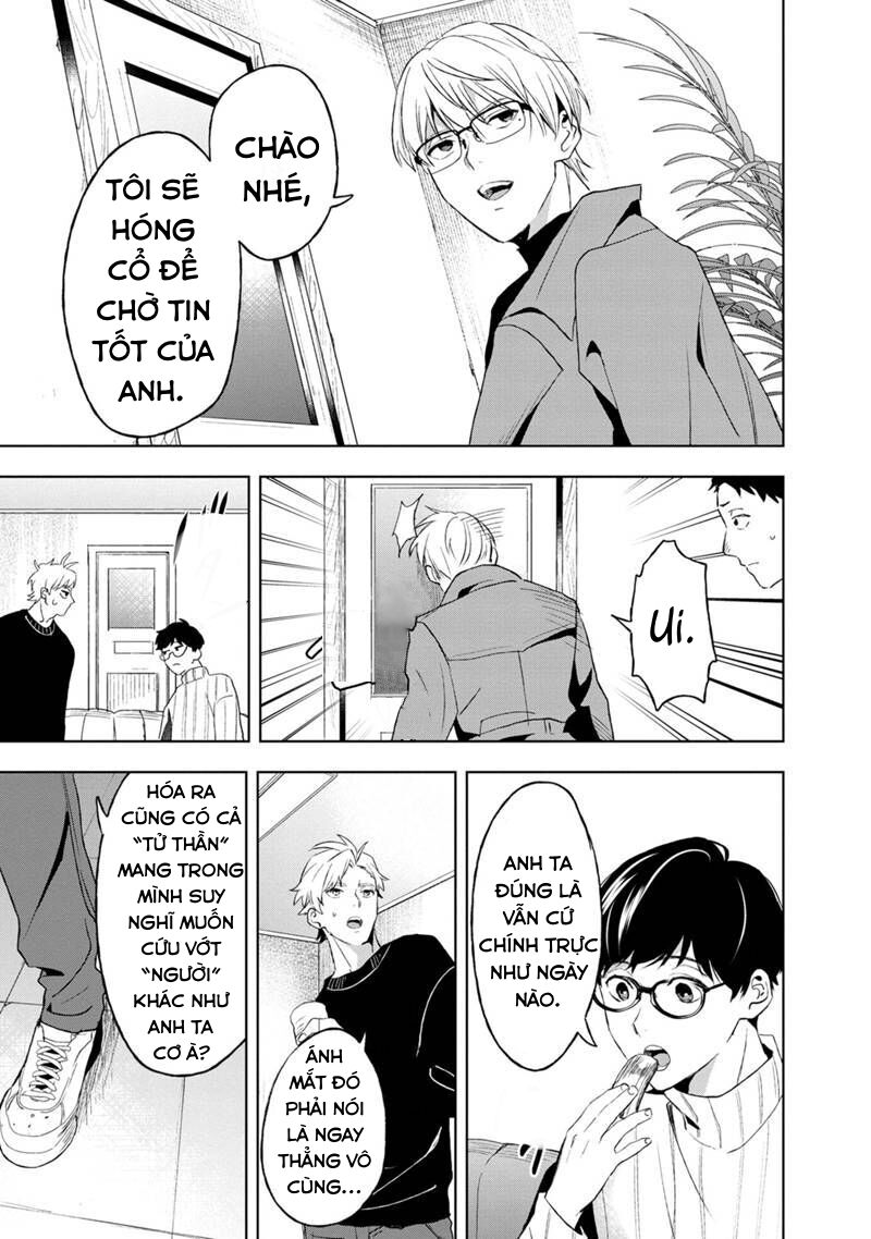 biệt khúc cuối cùng. chapter 10 17