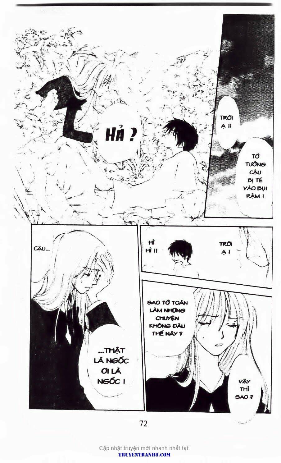 land of the blindfolded chapter 17 33