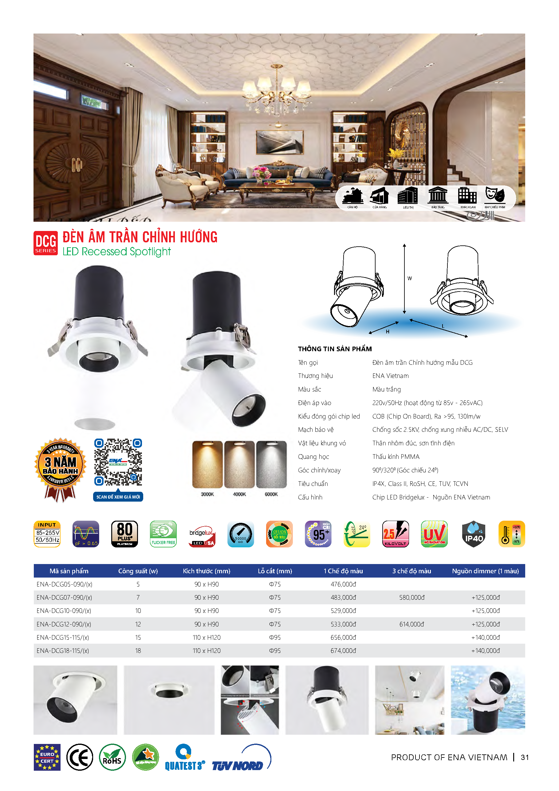Đèn LED âm trần chỉnh hướng chiếu điểm ENA mẫu DCG 5W 7W 10W 12W dễ dàng điều chỉnh góc chiếu sáng