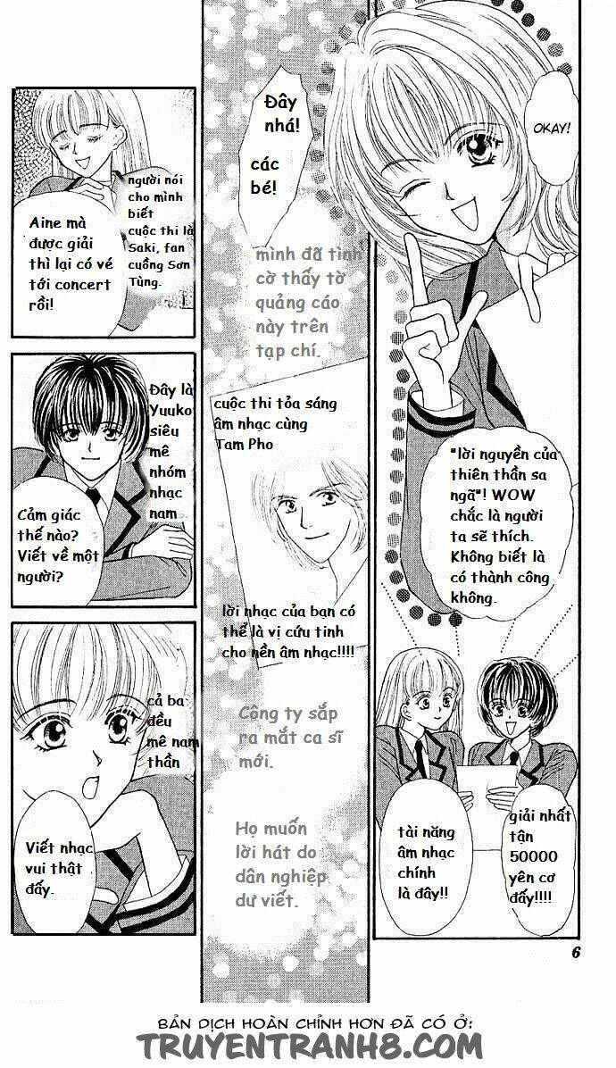 kaikan phrase chapter 1 5