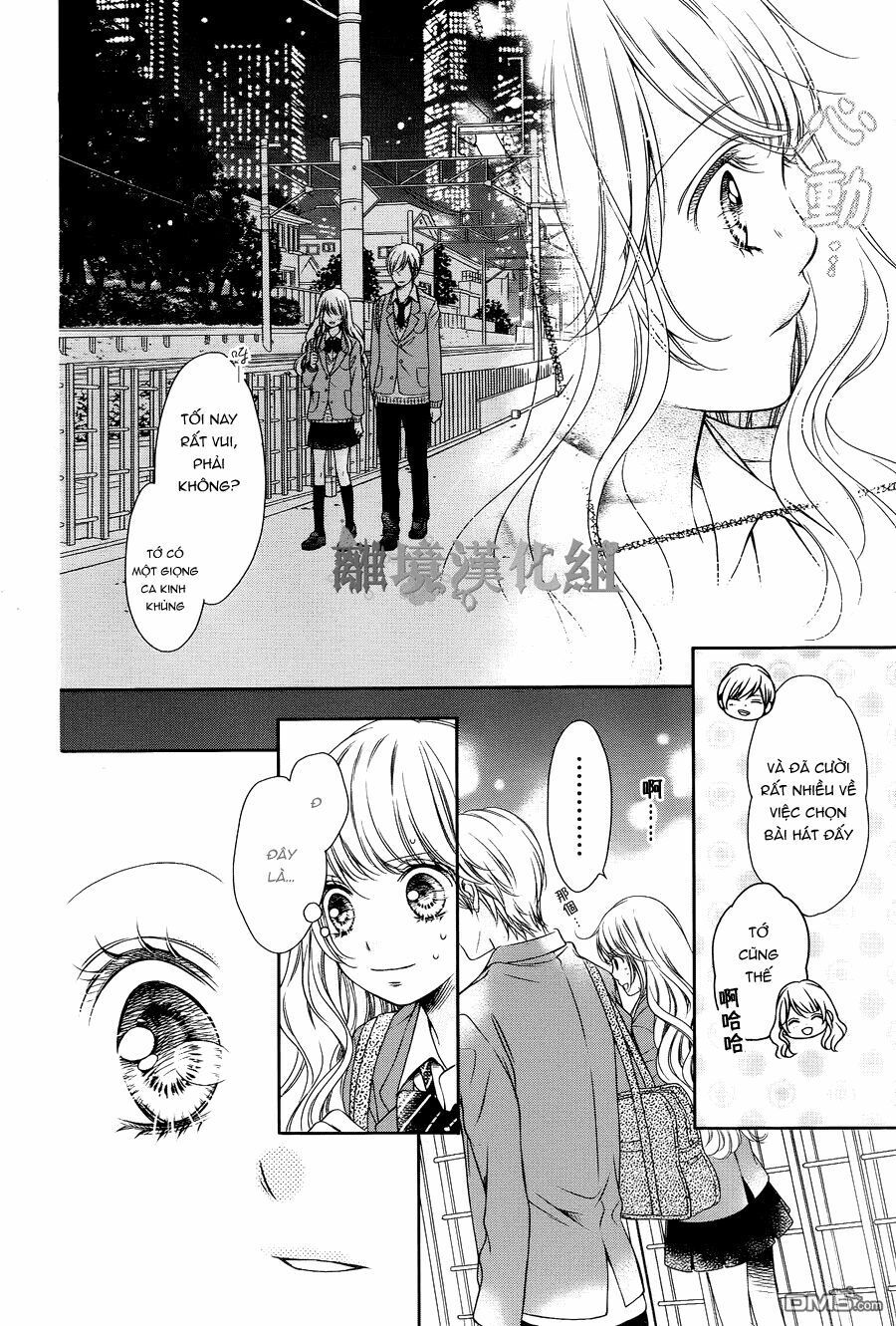 kimi to dake wa koi ni ochinai chapter 1 32