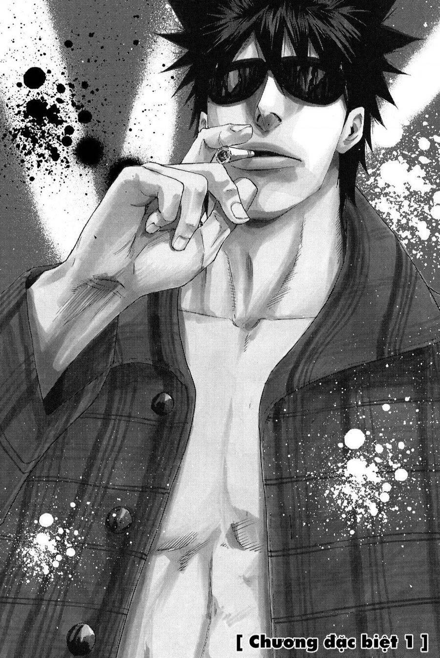 a-bout! chapter 205 2