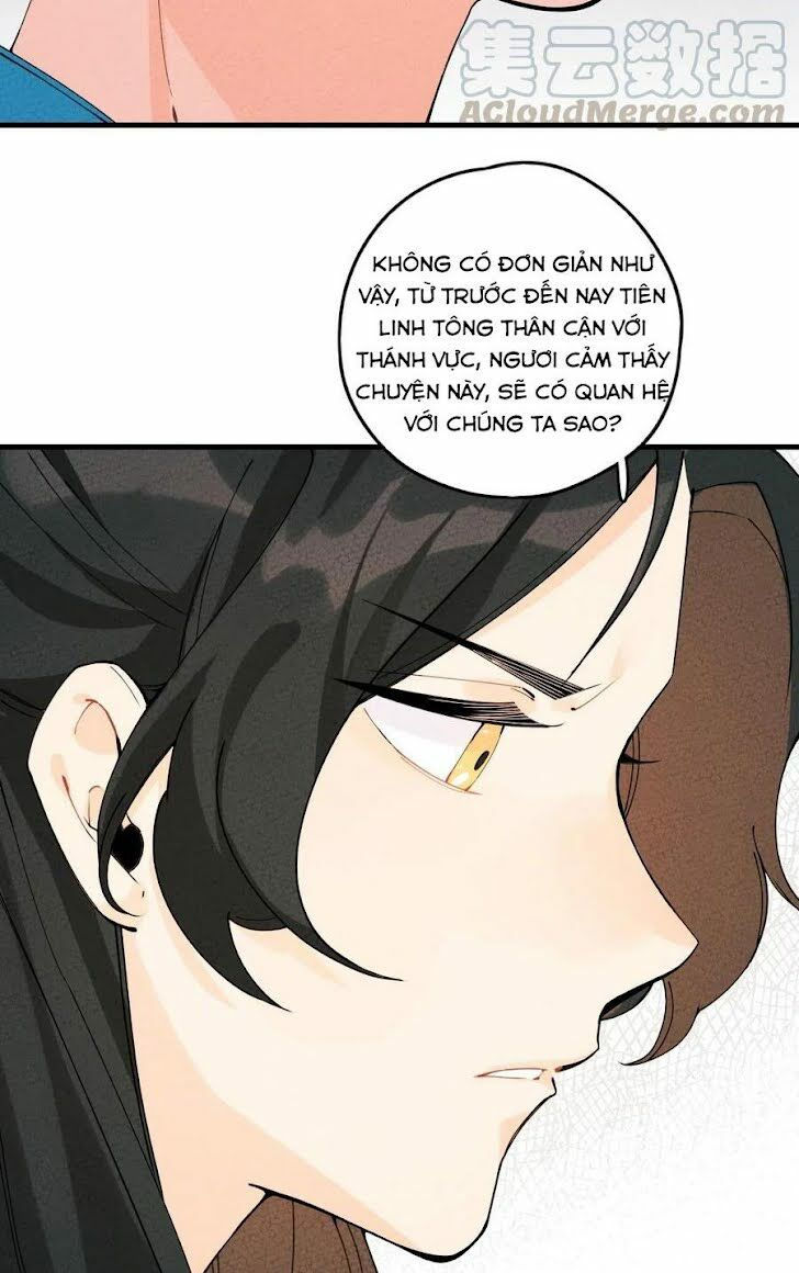 là thánh hoàng chính đạo, ta cưới ma tôn tà đạo？！ chapter 2 55