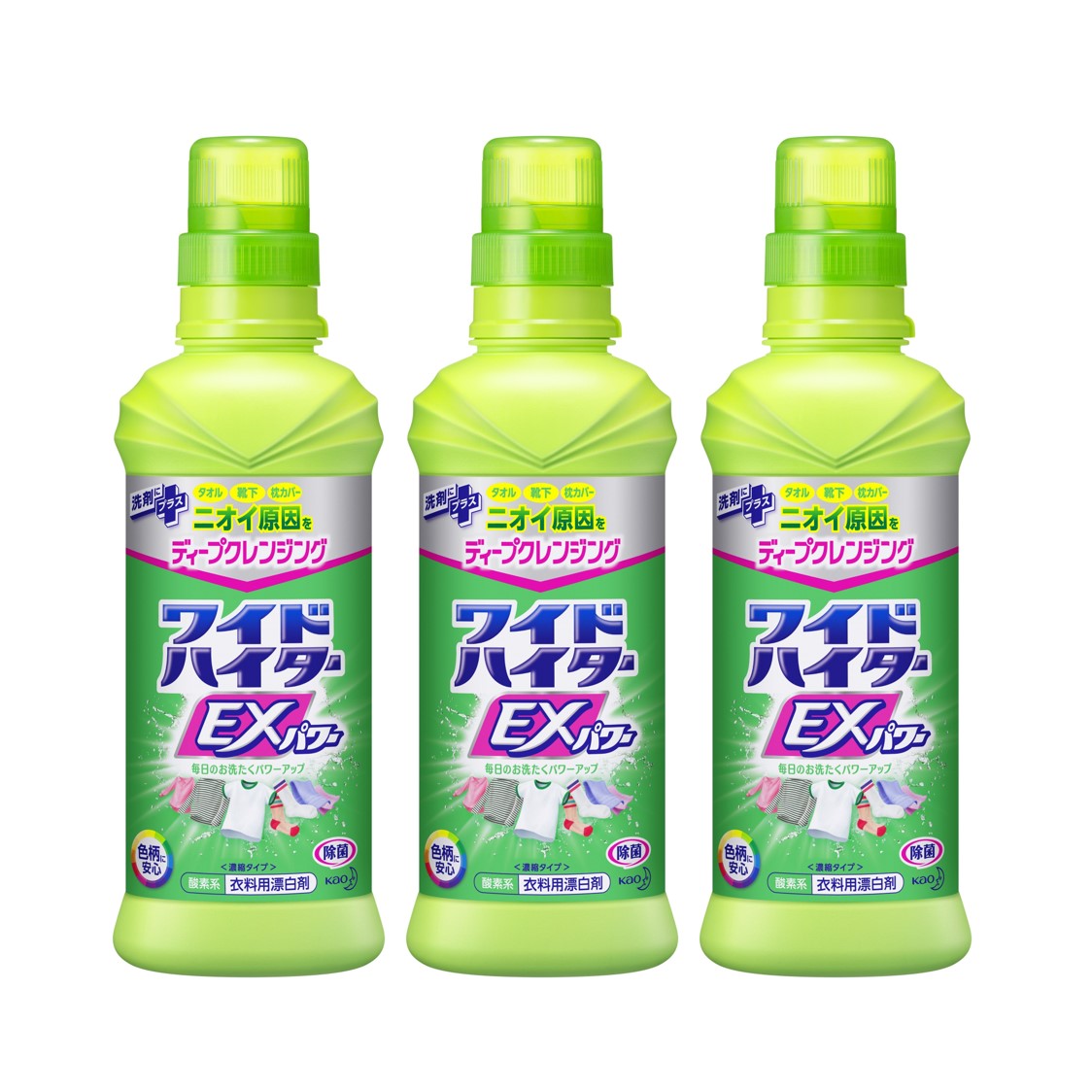 [Combo 3 Chai] NƯỚC TẨY QUẦN ÁO KHỬ MÙI WIDE HAITER EX POWER 600ML