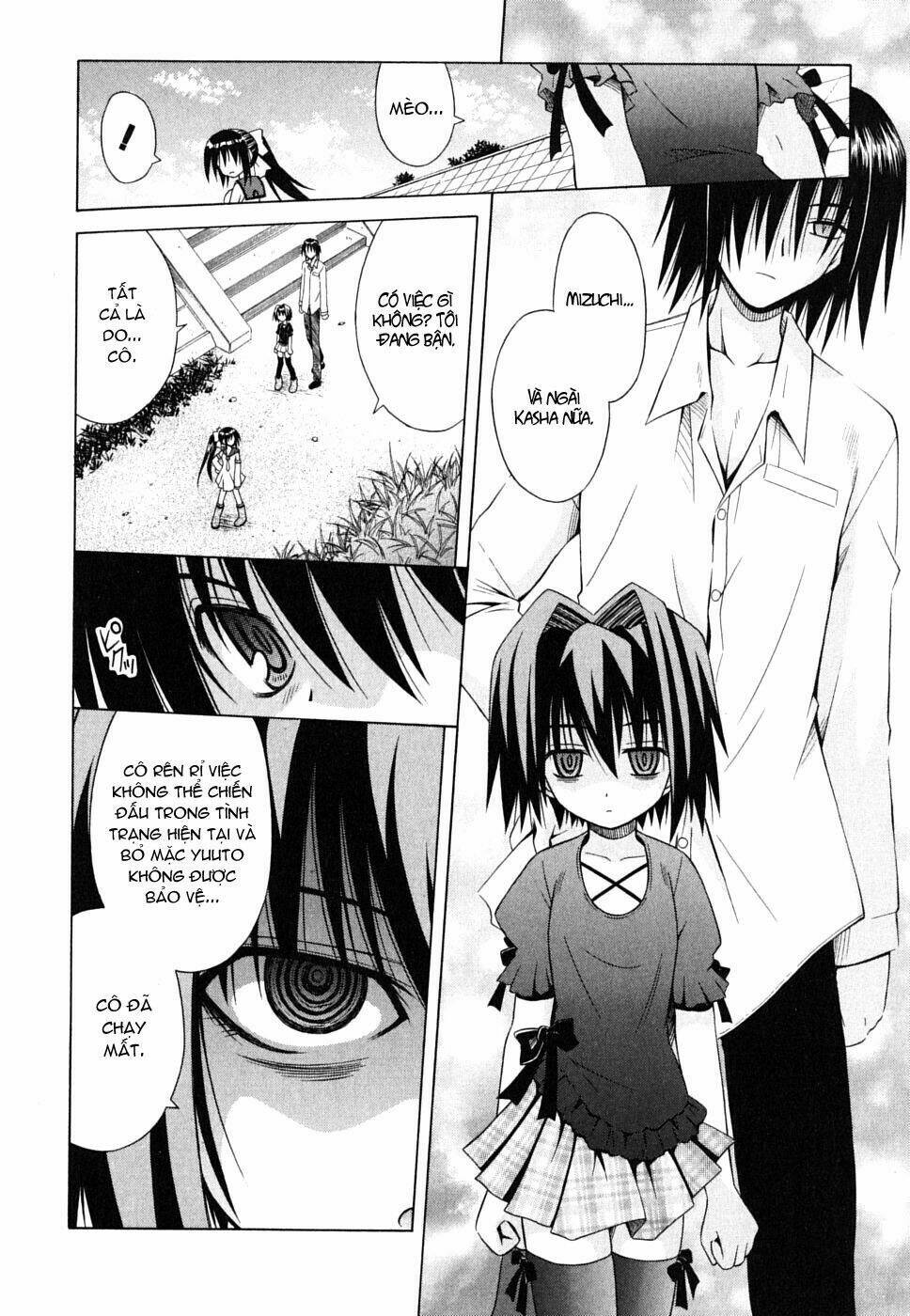 omamori himari chapter 25 28