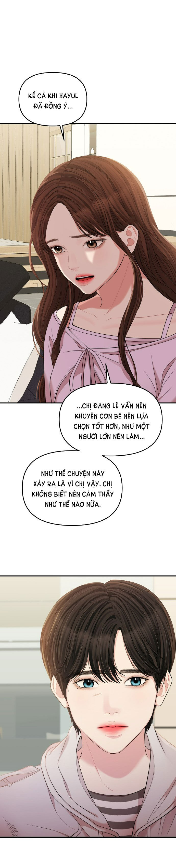 gửi em người đánh cắp những vì sao - to you who swallowed a star chapter 77.1 16