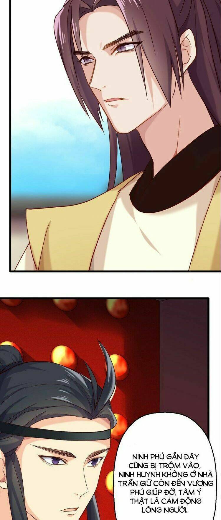 bệ hạ, cầu người đừng làm yêu! chapter 20 3