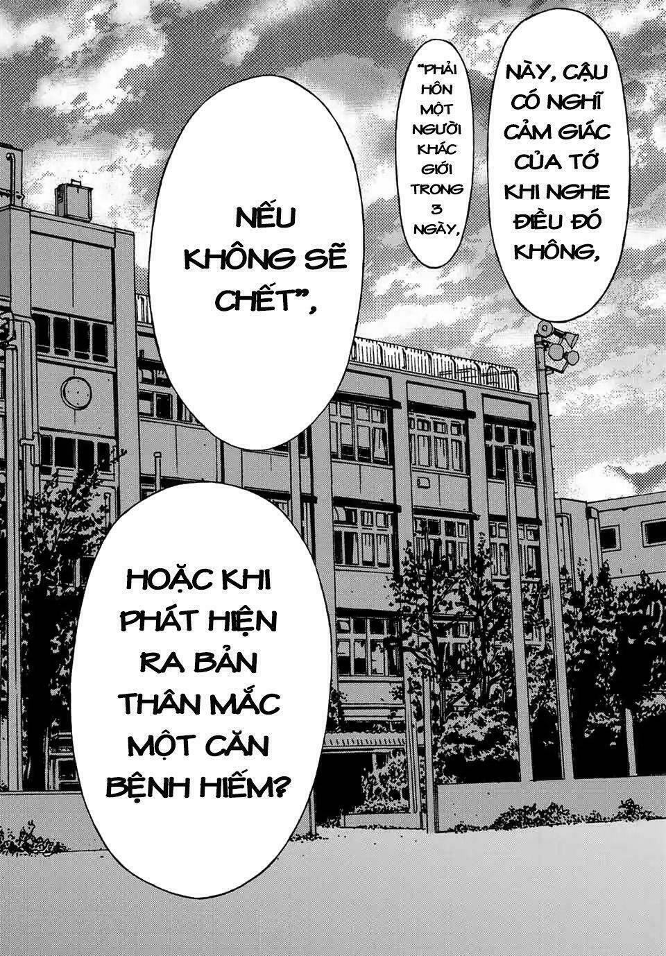 kiss me or i'll die chapter 1 33