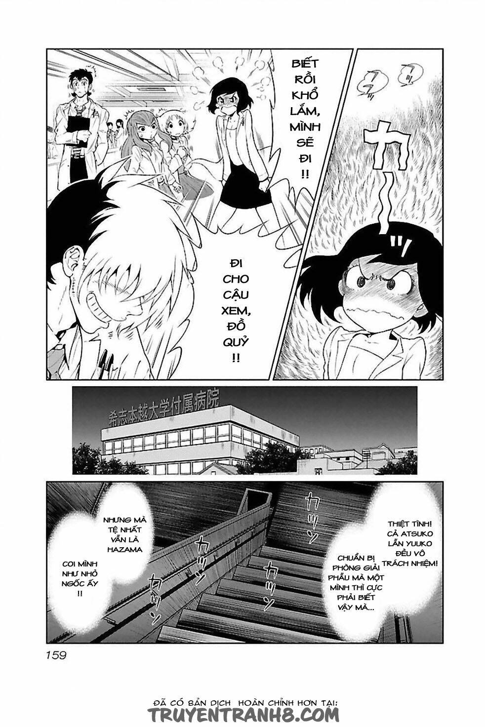 thời niên thiếu bác sĩ quái dị chapter 35 10