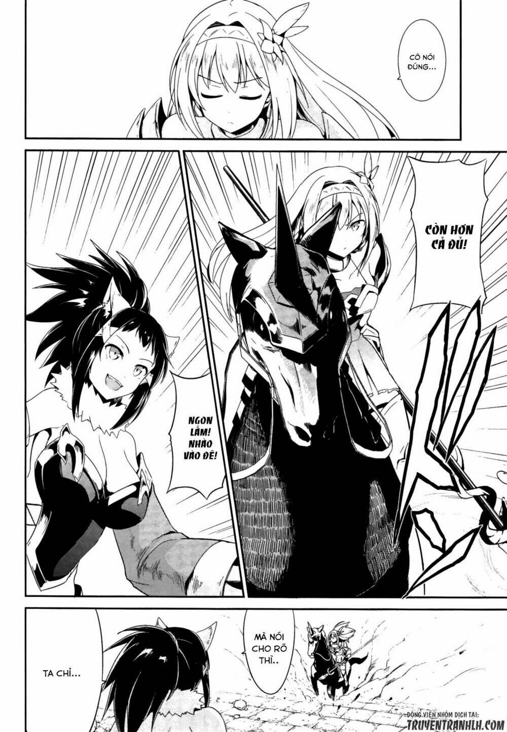 sennen sensou aigis - eiyuu no kizuna chapter 16 5