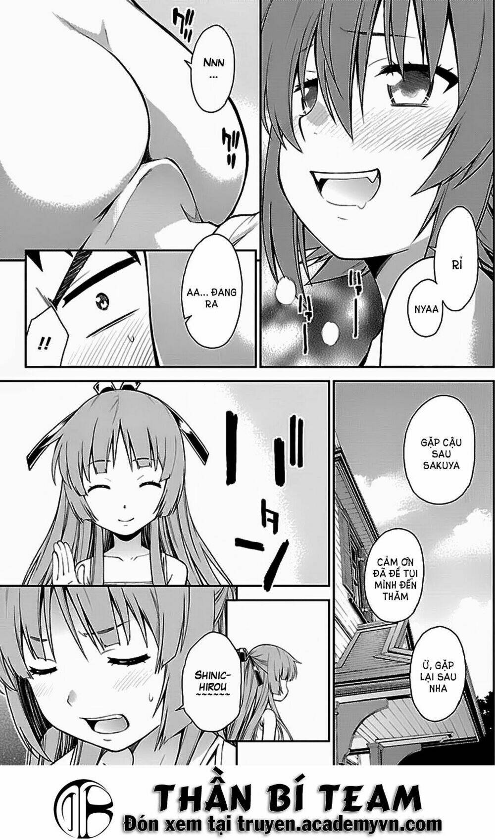 isuca chapter 34.5 11