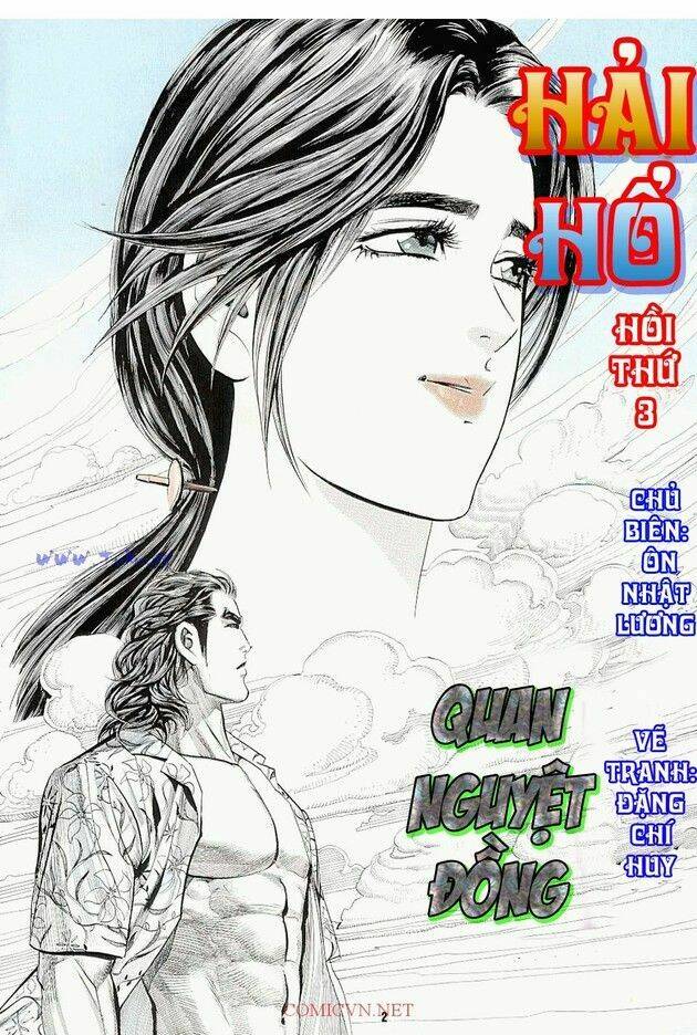 hải hổ 1 chapter 4 1