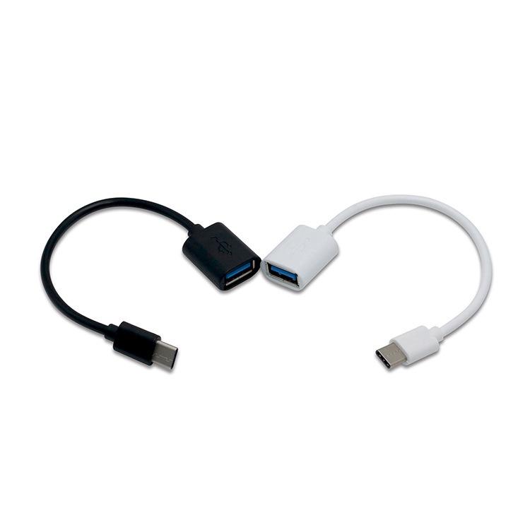 Dây Cáp Dữ Liệu Loại c otg otg usb2.0 Dành Cho Điện Thoại android
