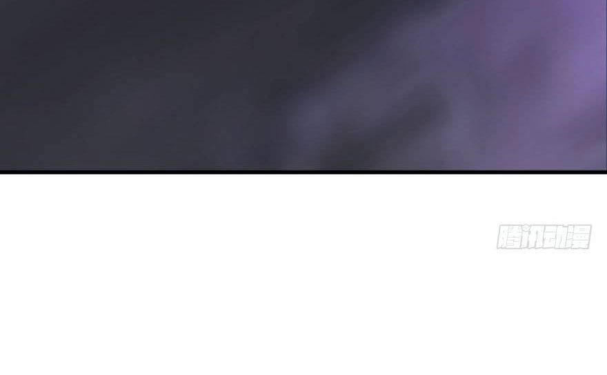 bắt lấy ngao ngao chapter 54 39