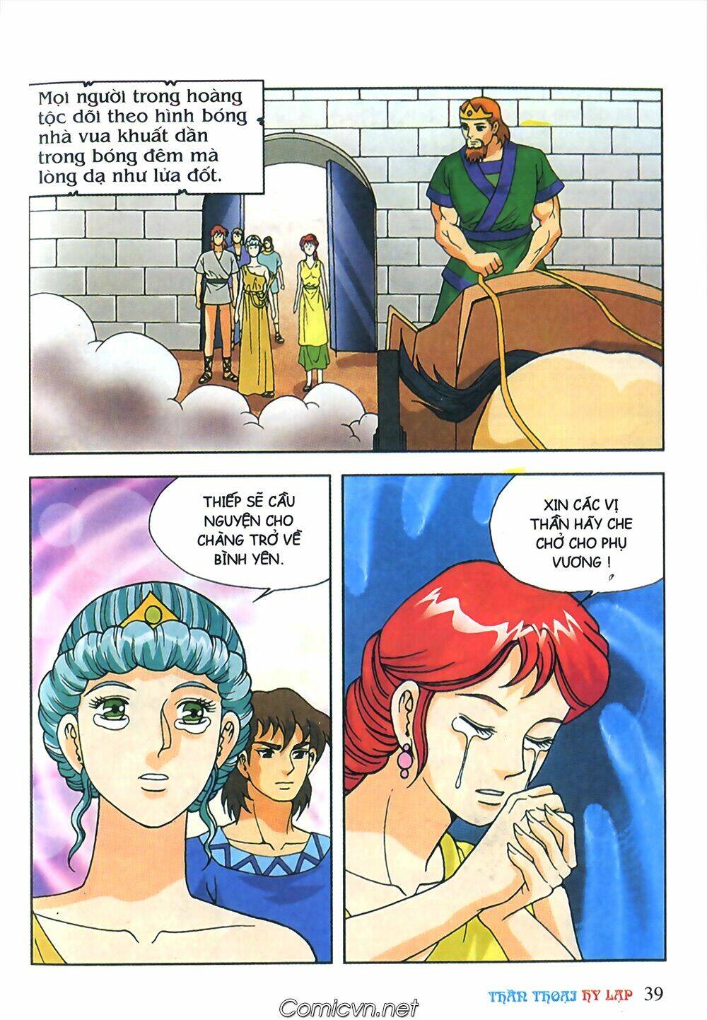 thần thoại hy lạp màu chapter 63 13