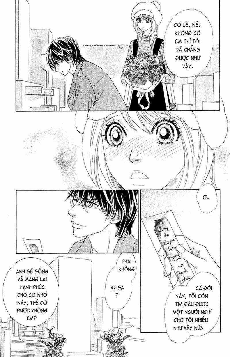 papillon hana to chou chapter 40 31