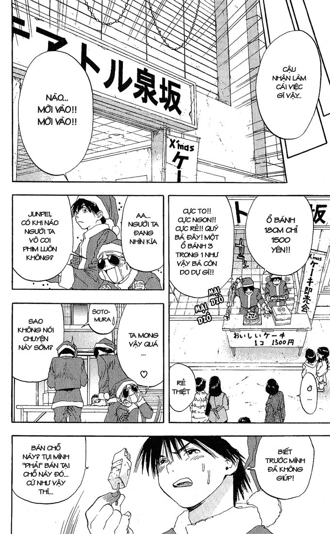 quần lót dâu tây - east side story chapter 90 8